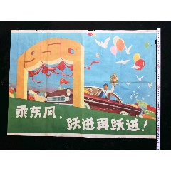 石溪大学 Architecture Degree Certificate